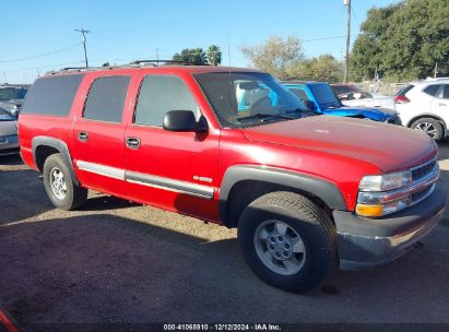 Lot #3052080018 2000 CHEVROLET SUBURBAN 1500 LS