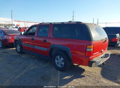 Lot #3052080018 2000 CHEVROLET SUBURBAN 1500 LS