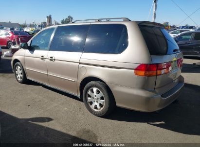 Lot #3035091796 2004 HONDA ODYSSEY EX