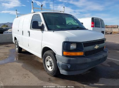 Lot #3046370823 2017 CHEVROLET EXPRESS 2500 WORK VAN