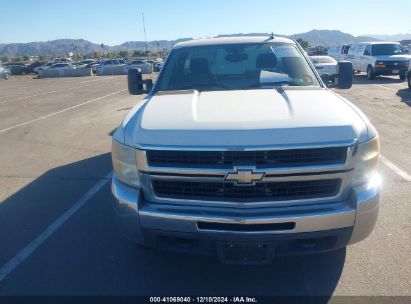 Lot #3056060850 2007 CHEVROLET SILVERADO 2500HD WORK TRUCK