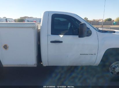 Lot #3056060850 2007 CHEVROLET SILVERADO 2500HD WORK TRUCK