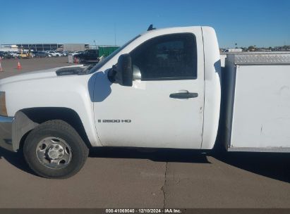 Lot #3056060850 2007 CHEVROLET SILVERADO 2500HD WORK TRUCK