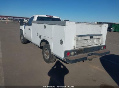 Lot #3056060850 2007 CHEVROLET SILVERADO 2500HD WORK TRUCK