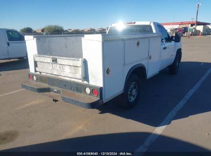 Lot #3056060850 2007 CHEVROLET SILVERADO 2500HD WORK TRUCK