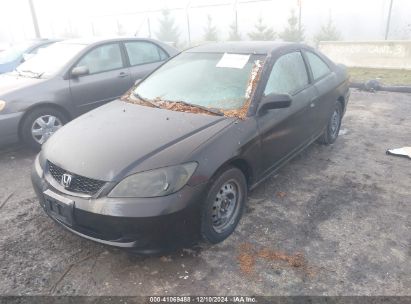 Lot #3035092040 2005 HONDA CIVIC LX