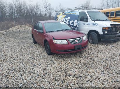 Lot #3050081843 2005 SATURN ION 1