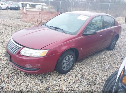 Lot #3050081843 2005 SATURN ION 1