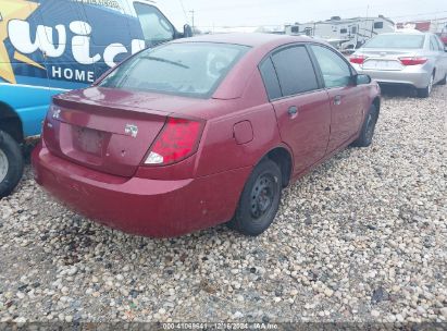 Lot #3050081843 2005 SATURN ION 1