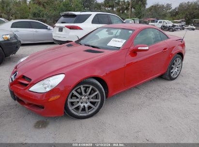 Lot #3037536074 2008 MERCEDES-BENZ SLK 350