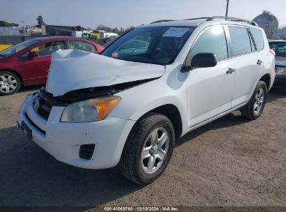 Lot #3035092025 2011 TOYOTA RAV4