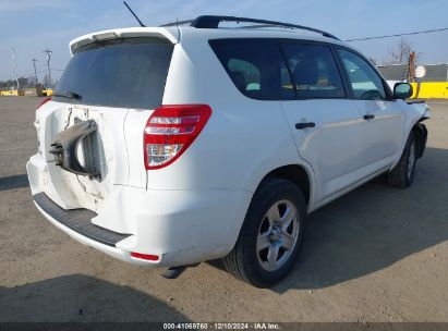 Lot #3035092025 2011 TOYOTA RAV4