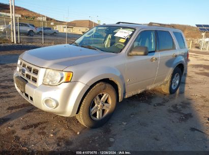 Lot #3050077150 2009 FORD ESCAPE HYBRID LIMITED