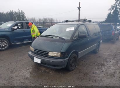 Lot #3035091988 1995 TOYOTA PREVIA DX