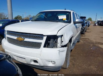 Lot #3045358701 2011 CHEVROLET SUBURBAN 1500 LT1