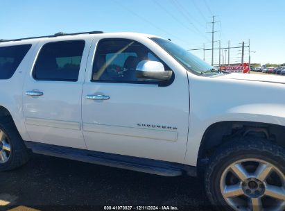 Lot #3045358701 2011 CHEVROLET SUBURBAN 1500 LT1