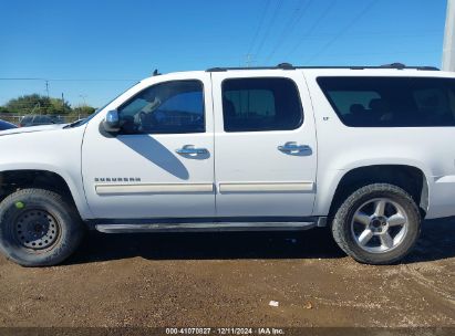 Lot #3045358701 2011 CHEVROLET SUBURBAN 1500 LT1