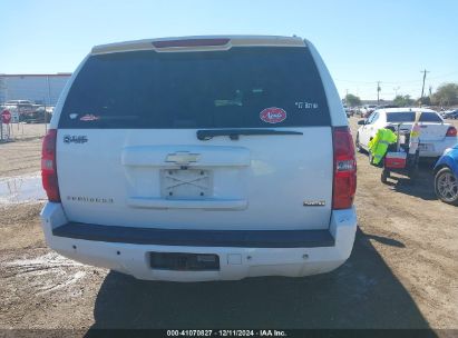 Lot #3045358701 2011 CHEVROLET SUBURBAN 1500 LT1