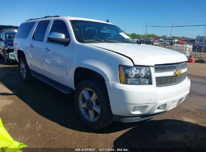 Lot #3045358701 2011 CHEVROLET SUBURBAN 1500 LT1