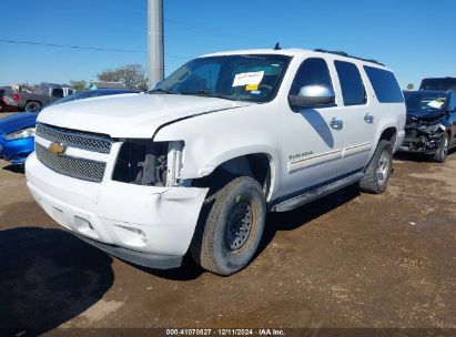 Lot #3045358701 2011 CHEVROLET SUBURBAN 1500 LT1