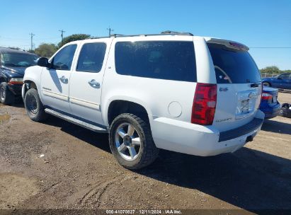 Lot #3045358701 2011 CHEVROLET SUBURBAN 1500 LT1