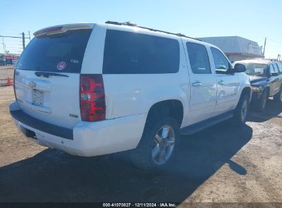 Lot #3045358701 2011 CHEVROLET SUBURBAN 1500 LT1