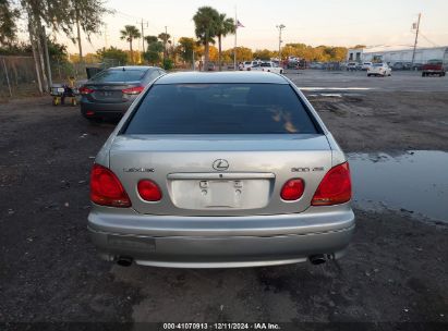 Lot #3038964565 2002 LEXUS GS 300