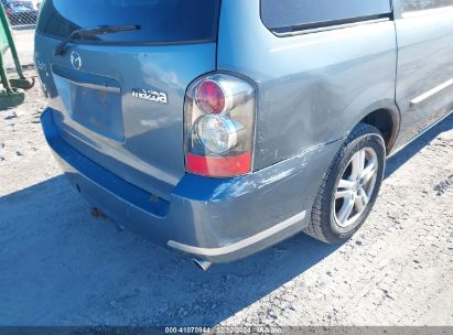 Lot #3037536038 2004 MAZDA MPV LX