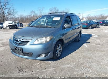 Lot #3037536038 2004 MAZDA MPV LX