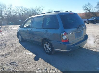 Lot #3037536038 2004 MAZDA MPV LX