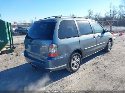 Lot #3037536038 2004 MAZDA MPV LX