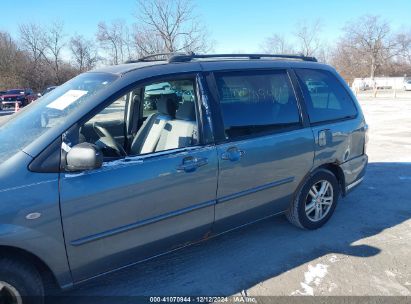 Lot #3037536038 2004 MAZDA MPV LX