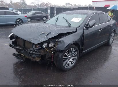 Lot #3056066532 2014 KIA CADENZA PREMIUM