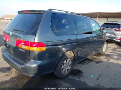 Lot #3035091974 2003 HONDA ODYSSEY EX