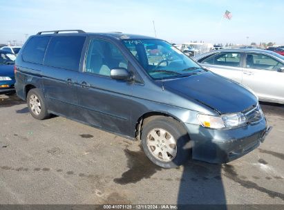 Lot #3035091974 2003 HONDA ODYSSEY EX