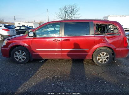 Lot #3051075798 2012 CHRYSLER TOWN & COUNTRY TOURING-L