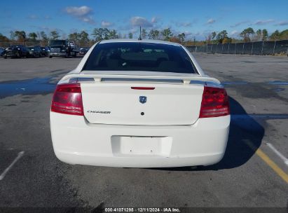 Lot #3034049745 2008 DODGE CHARGER