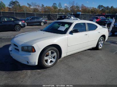 Lot #3034049745 2008 DODGE CHARGER