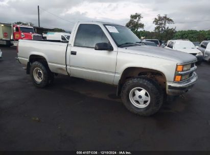 Lot #3056063467 1997 CHEVROLET K1500 FLEETSIDE