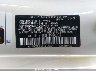 Lot #3050077122 2023 SUBARU BRZ PREMIUM