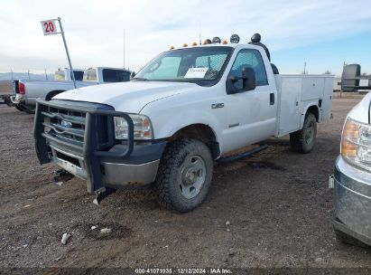 Lot #3046370765 2007 FORD F-350 CHASSIS XL/XLT