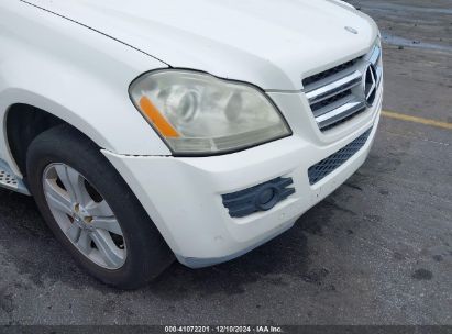 Lot #3046375829 2007 MERCEDES-BENZ GL 450 4MATIC