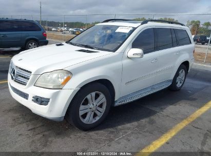 Lot #3046375829 2007 MERCEDES-BENZ GL 450 4MATIC