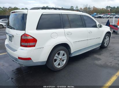 Lot #3046375829 2007 MERCEDES-BENZ GL 450 4MATIC