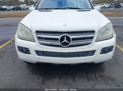 Lot #3046375829 2007 MERCEDES-BENZ GL 450 4MATIC