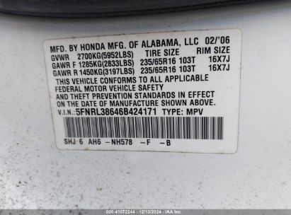 Lot #3035079947 2006 HONDA ODYSSEY EX-L