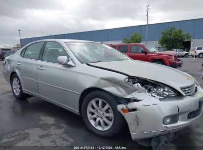 Lot #3051088613 2003 LEXUS ES 300