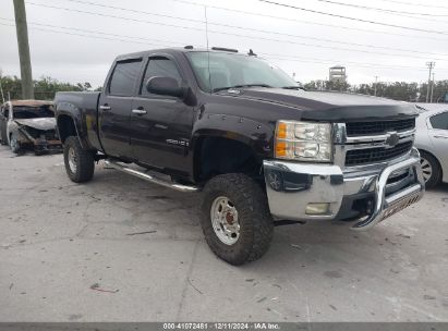 Lot #3037523654 2008 CHEVROLET SILVERADO 2500HD LTZ