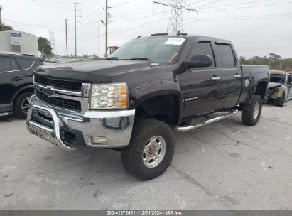 Lot #3037523654 2008 CHEVROLET SILVERADO 2500HD LTZ