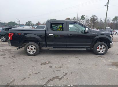 Lot #3047411990 2015 FORD F-150 XLT